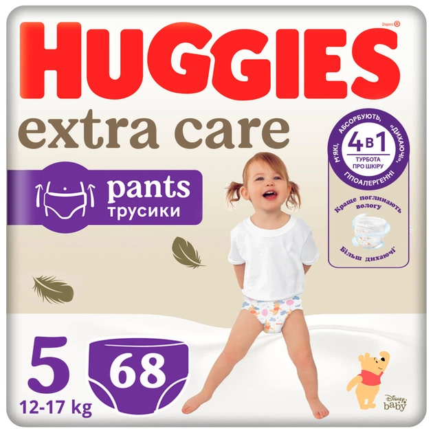 Підгузки Huggies Extra Care Розмір 5 (12-17кг) Pants Box 68 шт (5029053582412) - picture 1