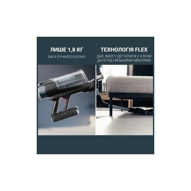 Пилосос Rowenta RH9C71E0 - picture 4