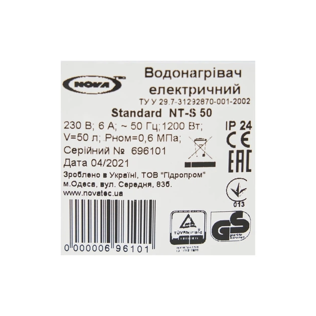 Бойлер Nova Tec Standard 50 (NT-S 50) - picture 11