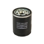 Фільтр масляний Champion COF100128S - зменшене зображення 1