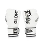 Боксерські рукавички Fairtex BGVG1 White 10 унцій (бинти в комплекті) (BGVG1_10oz_White) - зменшене зображення 2