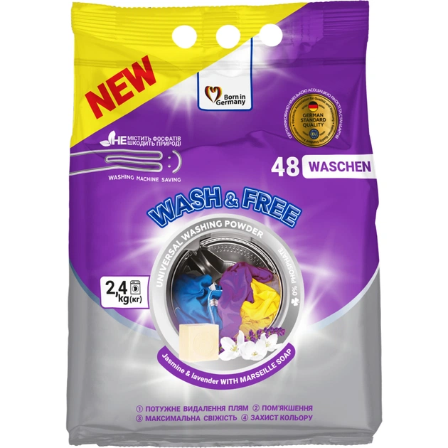 Пральний порошок Wash&Free Universal Жасмин та лаванда з марсельським милом 2.4 кг (4262396140890) - зображення 1