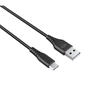 Дата кабель USB 2.0 AM to USB-C 3.0m GXT 226 for PS5 black Trust (24168_TRUST) - уменьшенное изображение 5