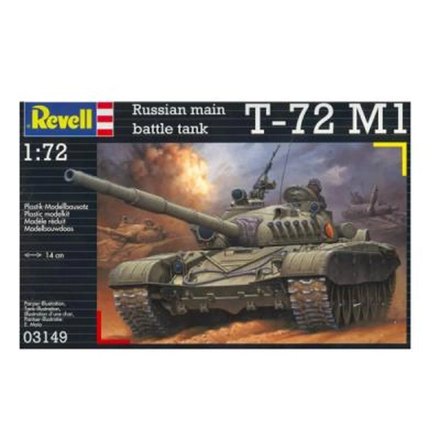 Збірна модель Revell Танк (1979г.СССР) T-72 M1 1:72 (3149) - зображення 1