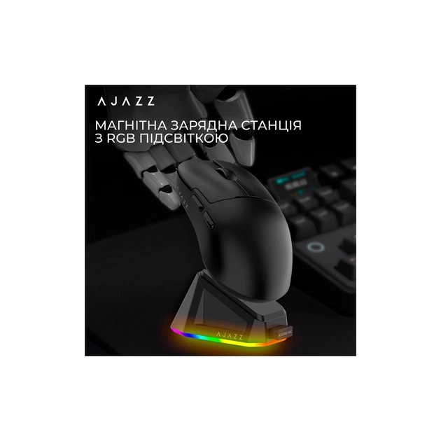 Мишка Ajazz AJ159P MC Wireless/Bluetooth/USB Charging Dock Black (AJ159P-MC-B) - picture 8