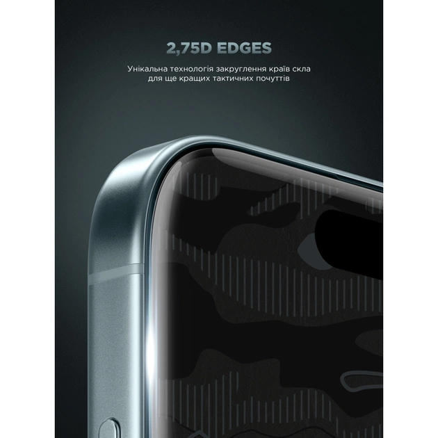 Скло захисне Armorstandart Infinity Black Icon 2.75D Apple iPhone 17 / 17 Pro / 16 Pro (ARM86416) - picture 3