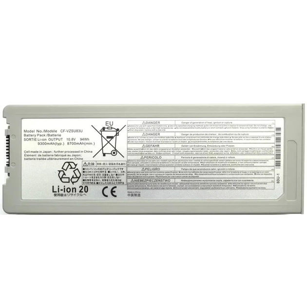 Акумулятор до ноутбука AlSoft Panasonic ToughBook CF-C2 CF-VZSU83U, 8700mAh (94Wh), 9cell, 10.8V, Li-ion (A47865) - изображение 1