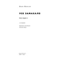 Книга Усе замахало. Але надія є - Марк Менсон Наш Формат (9786178441036) - зменшене зображення 2