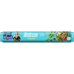 Плівка для продуктів Pani Blysk 20 м (4823071661156) picture 1