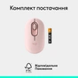 Мишка Logitech POP Mouse With Emoji Bluetooth Rose (910-007413) - зменшене зображення 9