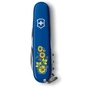 Ніж Victorinox Spartan Ukraine Blue "Квіти" (1.3603.2_T1050u) - зменшене зображення 5