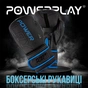 Боксерські рукавички PowerPlay 3024 Ultra Mat Чорно-Темно сині 8 унцій (PP_3024_8oz_Bl/Navy) - зменшене зображення 7