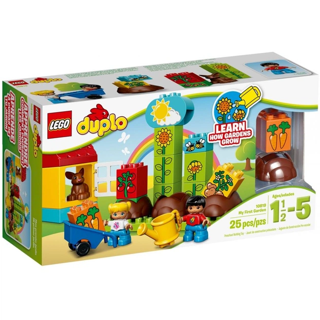 Конструктор LEGO Duplo My First Мій перший сад (10819) - зображення 1