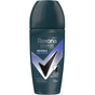 Антиперспирант Rexona Men Advanced Protection Invisible 72H Ice Fresh 50 мл (59099246) - уменьшенное изображение 1