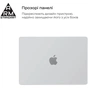 Чохол до ноутбука Armorstandart 16 MacBook Pro M3/M2/M1 (A2485/A2780) 2021/2023 Matte Shell (ARM61430) - зменшене зображення 3