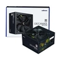 Блок живлення Zalman 600W Decamax (ZM600-LX3) - зменшене зображення 7