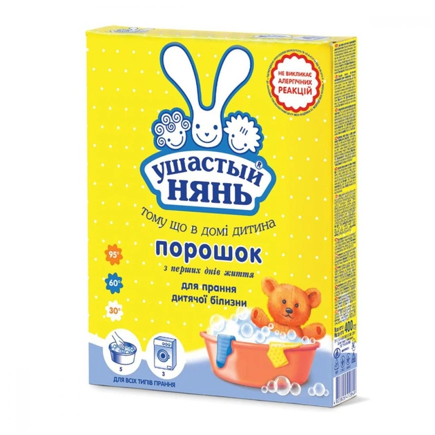 Пральний порошок Ушастый нянь для дитячої білизни 400 г (4820026412849) - изображение 1