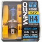 Автолампа WINSO H4 HYPER BLUE 4200K 60/55W (712450) - уменьшенное изображение 2