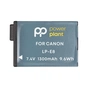 Акумулятор до фото/відео PowerPlant Canon LP-E8H 1300mAh (CB971244) - зменшене зображення 1