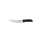 Кухонний ніж Victorinox Fibrox Butcher 20 см Black (5.7223.20) - зменшене зображення 1