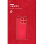 Чохол до мобільного телефона Armorstandart ICON Motorola G86 5G Camera cover Dark Red (ARM87034) - зменшене зображення 4