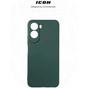Чохол до мобільного телефона Armorstandart ICON Xiaomi Redmi A7 Pro 4G Dark Green (ARM91086) - зменшене зображення 3