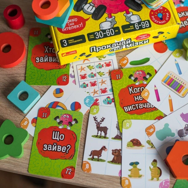 Настольная игра Ранок Прокачай свои мозги (4823076188924) - изображение 3