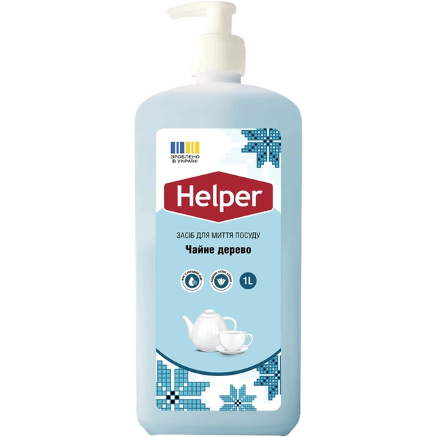 Средство для ручного мытья посуды Helper Чайное дерево 1 л (4820183972194) - изображение 1