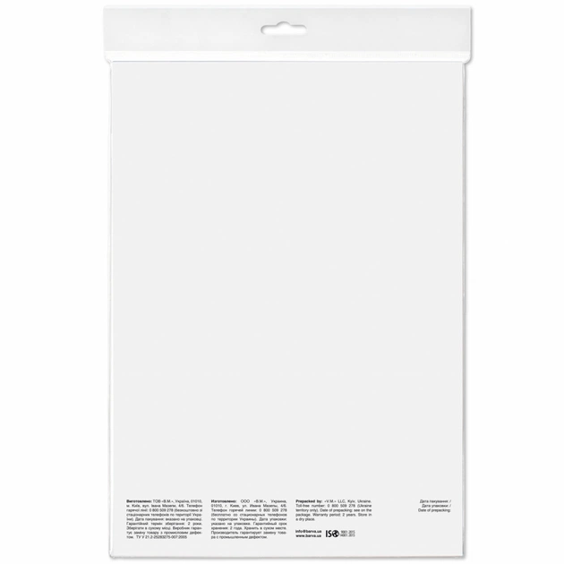 Фотопапір Barva A4 (IP-CE200-138) - picture 2