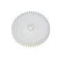 Шестерня HP LJ 4200/4300/4250/4350/4345 51Т RU5-0044 AHK (3205864) - зменшене зображення 1