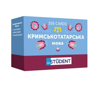 Картки для вивчення кримськотатарської мови English Student зображення 1