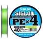 Шнур Sunline Siglon PE н4 150m 2.5/0.270mm 40lb/18.5kg Light Green (1658.09.11) - уменьшенное изображение 1