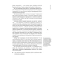 Книга Нація овочів? Як інформація змінює мислення і поведінку українців - Оксана Мороз Yakaboo Publishing (9786177544639) - зменшене зображення 11