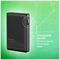Батарея універсальна ColorWay 20 000 mAh PD/65W, QC/3.0, black (CW-PB200LPA3BK-PDD) - зменшене зображення 10