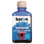 Чорнило Barva CANON/HP/Lexmark Universal №4 CYAN 180г (CU4-476) - зменшене зображення 1