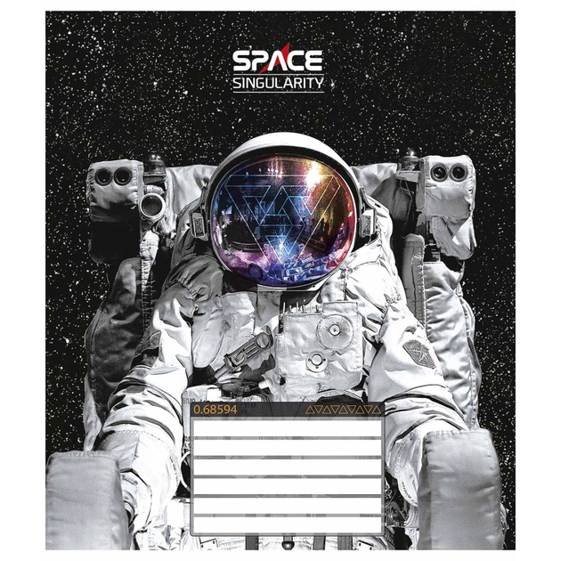 Тетрадь Школярик Space singularity 12 листов линия (012-3384L) - изображение 1