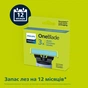 Аксессуары к электробритвам Philips QP235/50 - уменьшенное изображение 2