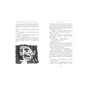 Книга Джури козака Швайки - Володимир Рутківський А-ба-ба-га-ла-ма-га (9789667047986) - зменшене зображення 6