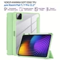 Чехол для планшета BeCover Soft Edge TPU Xiaomi Pad 7 / 7 Pro 11.2" Green (715541) - уменьшенное изображение 4