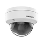 IP-камера Hikvision DS-2CD1121G0-I (2.8мм) - уменьшенное изображение 3