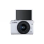 Цифровий фотоапарат Canon EOS M200 + 15-45 IS STM White (3700C032) - зменшене зображення 4