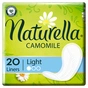Щоденні прокладки Naturella Сamomile Light 20 шт. (4015400240310) - зменшене зображення 1