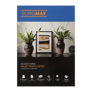 Фотопапір Buromax PRO А4, Matte 230 г/м2, 60ст. (BM.2225-6060K) зображення 1
