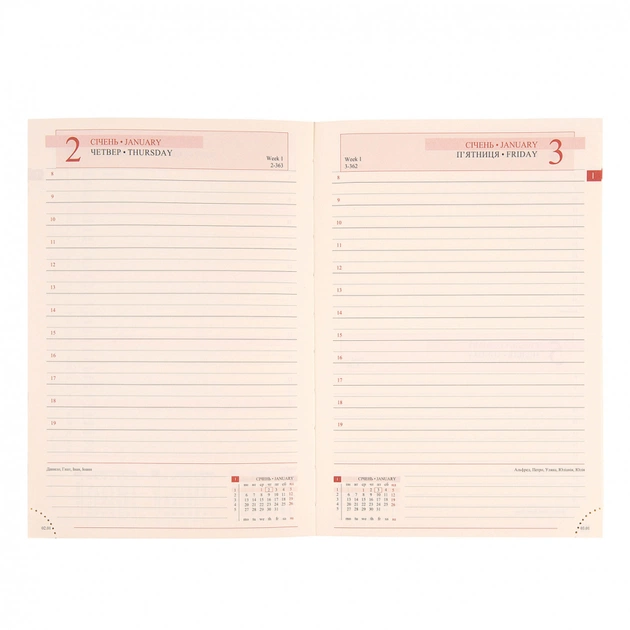 Тижневик Leo planner датований 2025 Liberty А5 синій 368 сторінок (252444) - picture 5