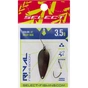 Блешня Select Rival 3.5g 34mm 07 Richy Bug (1870.80.27) - зменшене зображення 2