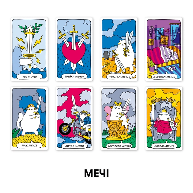 Карти Таро Orner Котяче таро (orner-2327) - picture 13