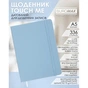 Тижневик Buromax датований 2026 TOUCH ME, А5 блакитний (BM.2137-14) - уменьшенное изображение 3