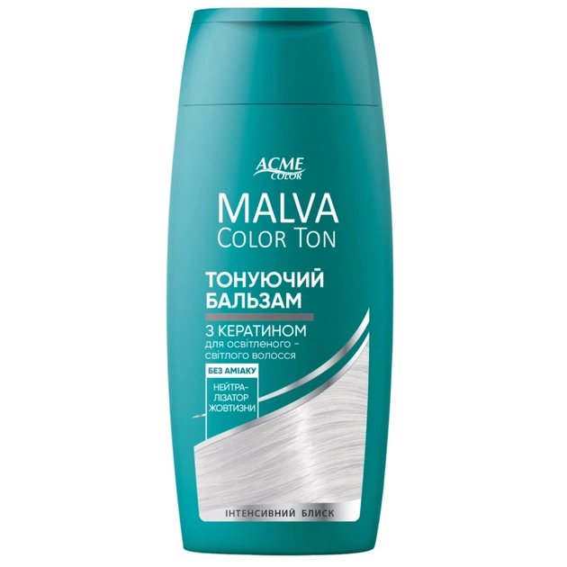 Відтінковий бальзам Acme Color Malva Color Ton Нейтралізатор жовтизни 180 мл (4823115503367) - зображення 1