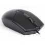 Мишка REAL-EL RM-208 USB Black - зменшене зображення 9