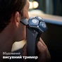 Електробритва Philips Shaver Series 7000 S7886/35 - зменшене зображення 12